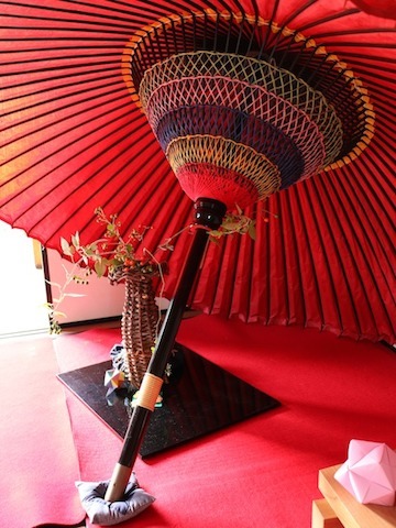 紫炎のアイコン