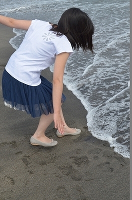 1372461463_42eexx.jpg